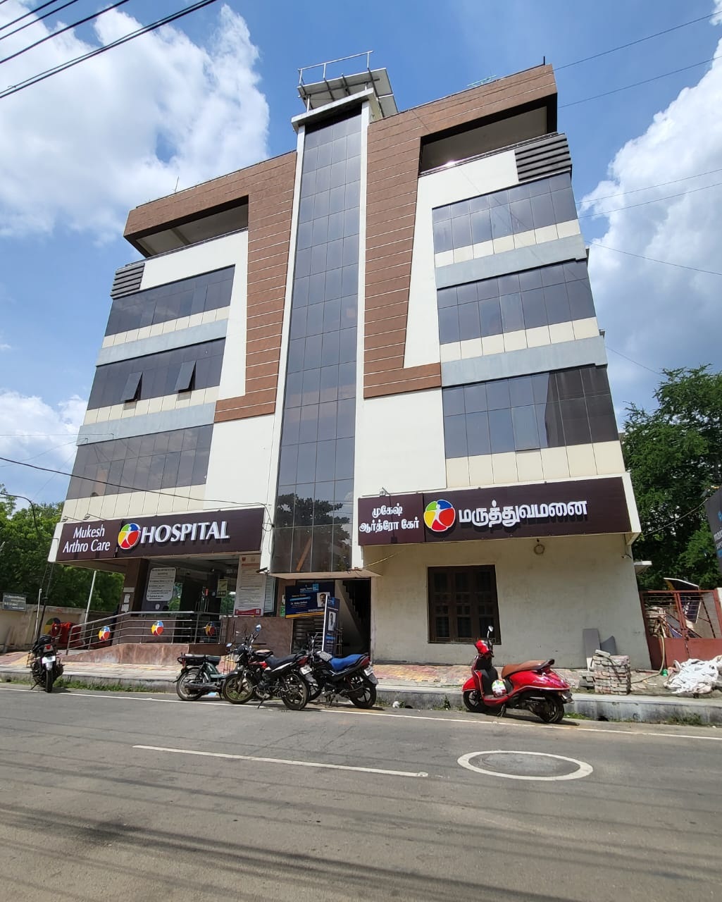 MUKESH ARTHRO CARE HOSPITAL in Trichy, India