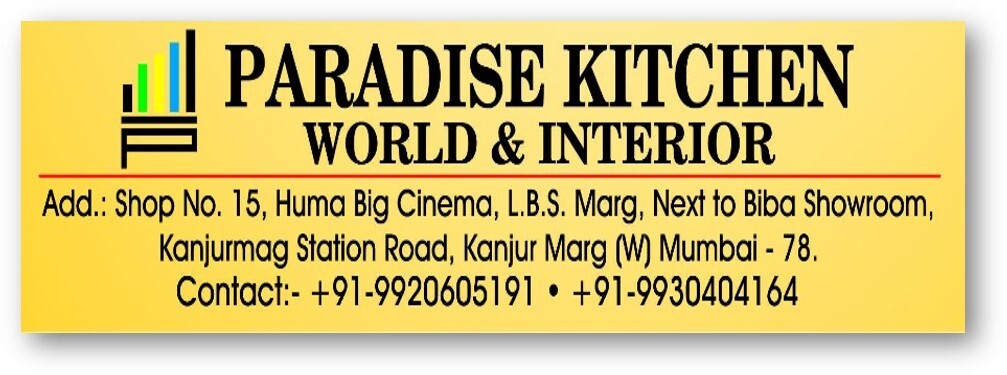 Paradise Kitchen World And Interior's favicon