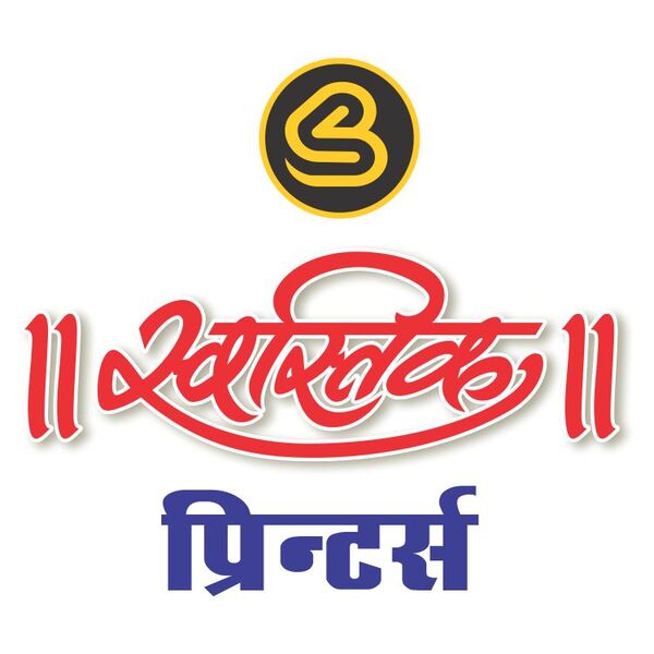 Swastik Printers's favicon