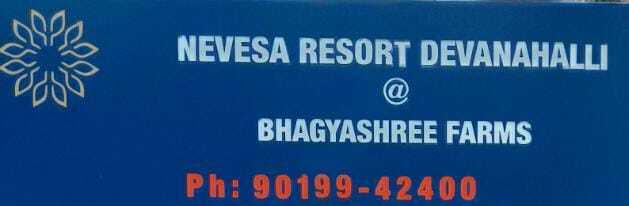Nevesa Resort Devanahalli | Escape to Tranquility's favicon