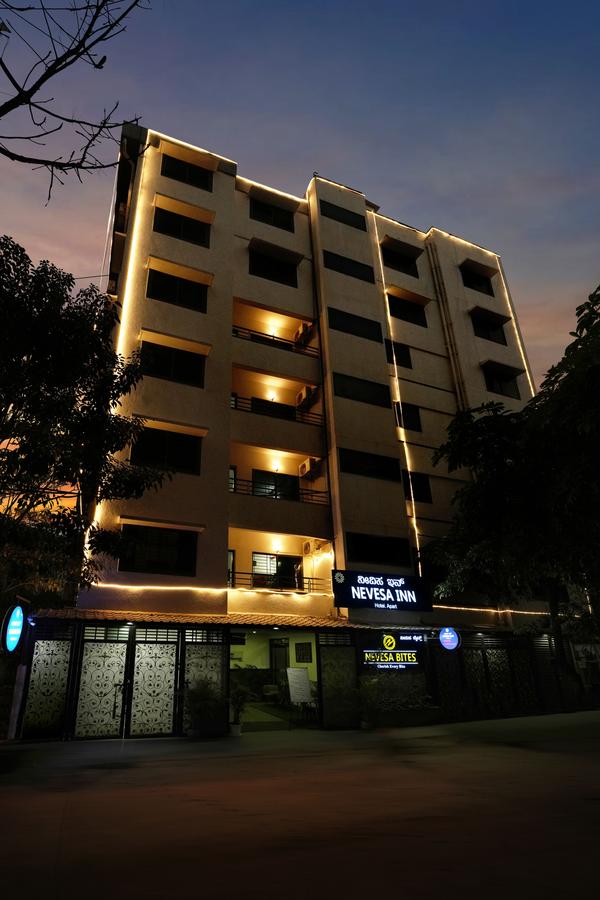 Nevesa Inn I Luxury Apartment Hotel in Brookfield's favicon