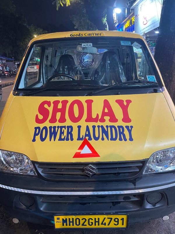 Sholay Power Laundry's favicon
