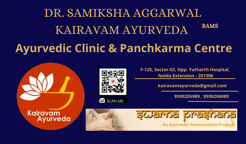 Kairavam Ayurveda's favicon