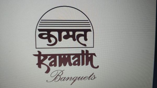 Kamath Banquets's favicon