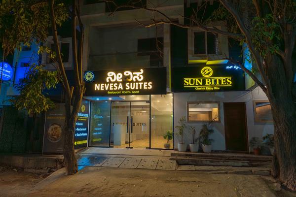 Nevesa Suites Yelahanka–Where Business Meets Luxry's favicon